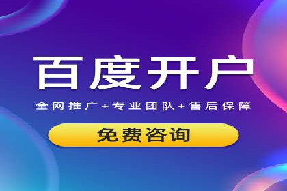 信息流广告代理成功案例：如何实现精准投放