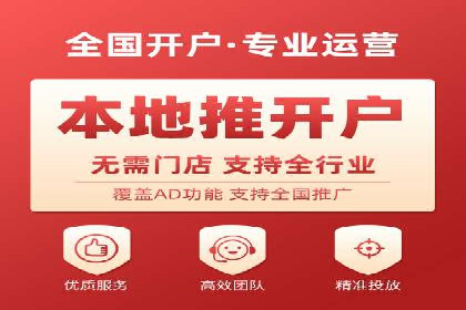 百度广告竞价如何提高广告转化率？——某电商平台的实战经验